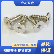 CA4*10��\���^�Թ��ݽz��ƽ�^�Թ����C�^�ݽz�M4*10 �^��12