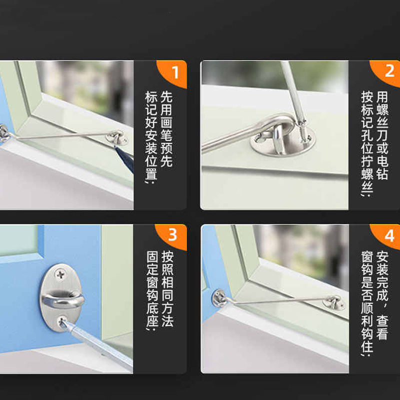 穴を開けない風フック窓フック古い黒色ステンレス鋼厚い木製ドア窓フック部品フック窓フック|undefined