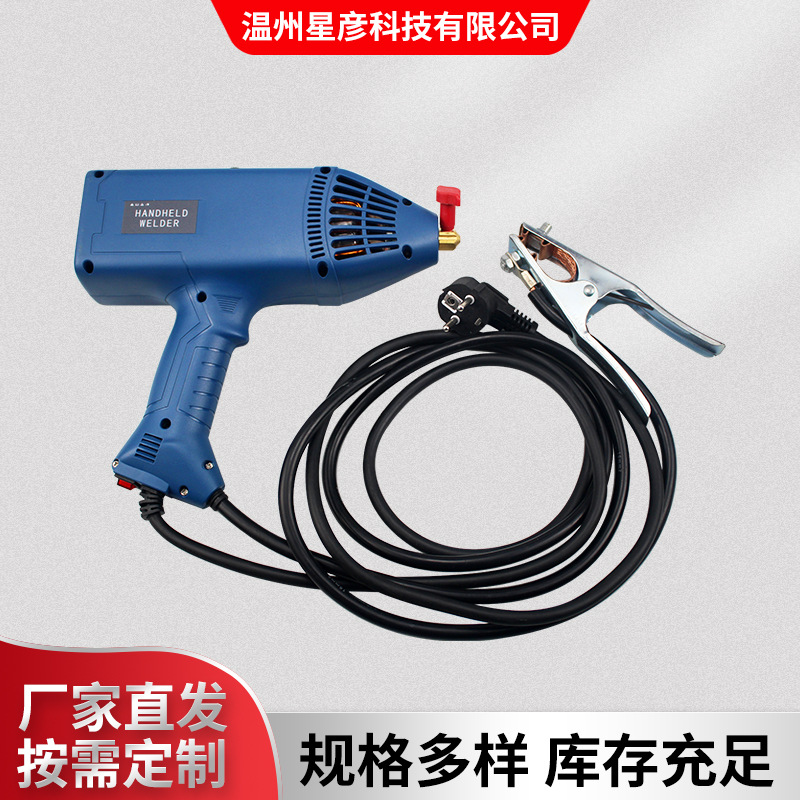 Hogar 220V Enchufe europeo 110V enchufe de EE. UU. máquina de soldadura eléctrica de mano ligero portátil ajustable DC equipo de soldadura eléctrica