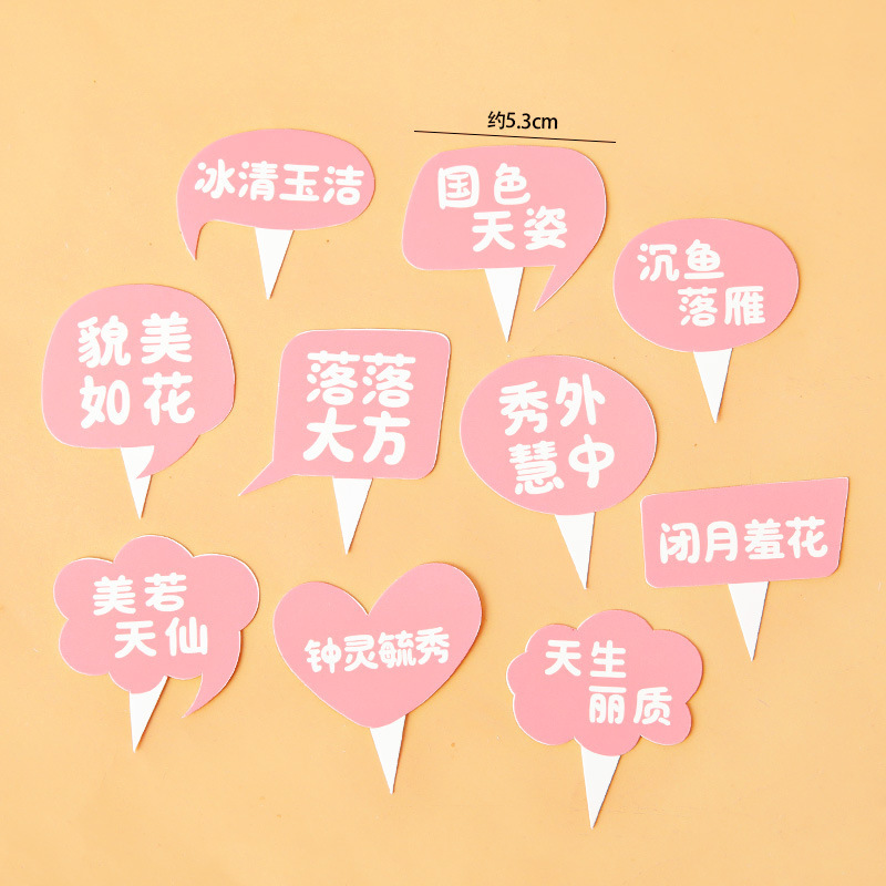 Día de la diosa de la mujer red pastel horneado decoración de mano claveles taza de barril transparente bolsa de mousse embalaje