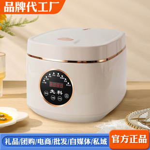 �ȿ�����5L���������ö๦�������Z��������偲�ճ3-9��