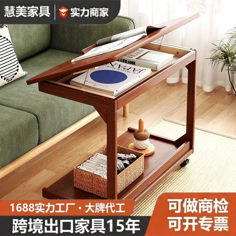 Huimei 작은 테이블 단단한 나무 사이드 테이블 바퀴가 달린 사이드 캐비닛 거실 작은 아파트 소파 사이드 테이블 보관