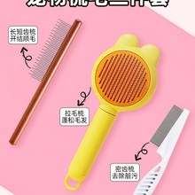 ���`؈��ë��������ˢ؈ë���팙��ȥ��ë��������؈�����������