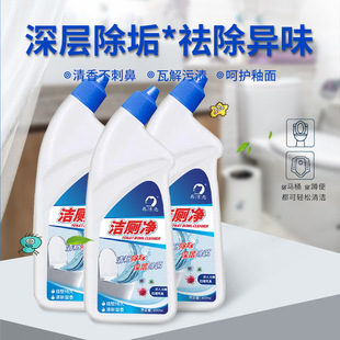 �ם���600ml�����`����ȥ���RͰ�����坍��������ϴ���S�����l