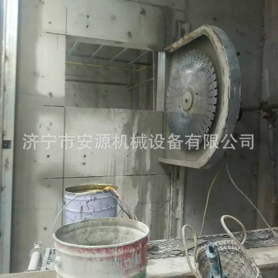 广州 拆墙机 开窗洞切割机 钢筋混凝土墙壁切割机手动/全自动