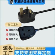 13AӢ�˲��^��Ӣʽĸ��ӢҎƷβ��ж���ݽzɳ�ز��^10AӢʽ÷��β