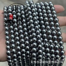 Terahertz⁺�Ɲ�A��DIY���Ʒ�߼�������ʯ��朴����Ʒ������l