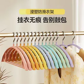 衣架;多头晾衣架;除毛/粘毛器