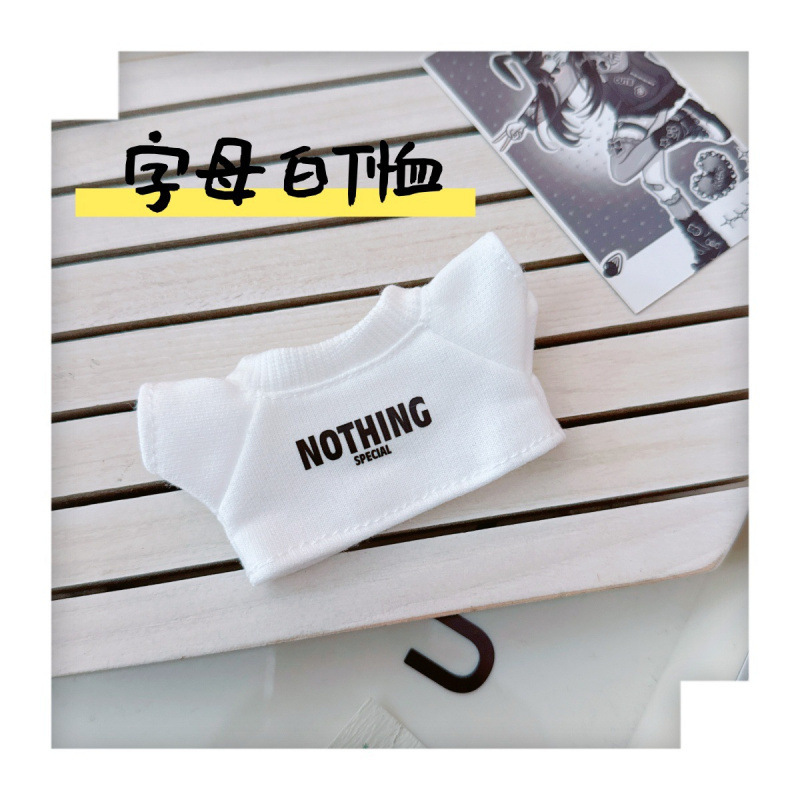 labubu娃衣拉布布衣服挂件个性条纹爱心背带裤牛仔帽装扮宠物挂件|undefined