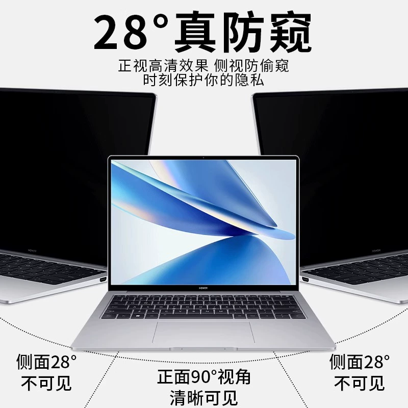 Совместимый ноутбук Honor, экран, magicbook