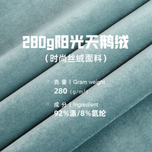 280g��Ʒꖹ�q��z�q���� �ﶬ�����q��ů�Ҿӷ��B��ȹ���b�z�q