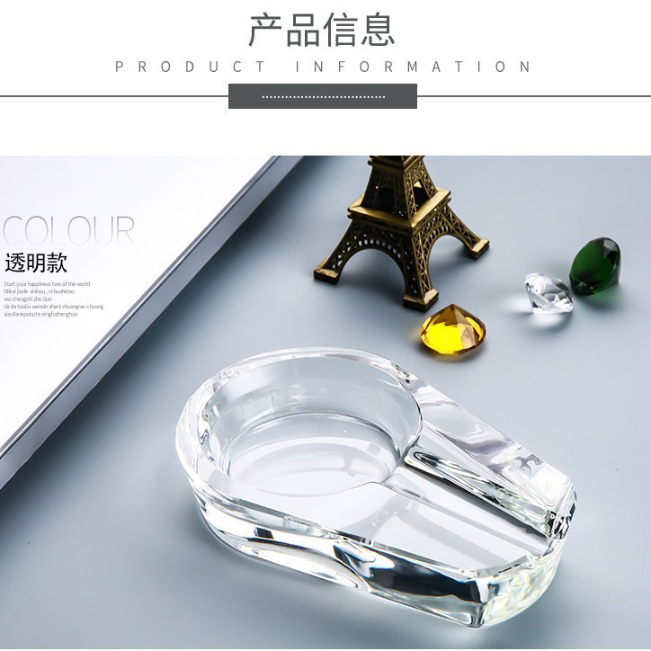 水晶玻璃雪茄烟灰缸小号烟灰缸创意时尚个性潮流酒店客房雪茄烟缸|undefined