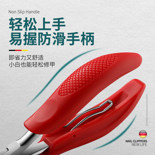 Factory Nail beak pliers Nail clippers Diagonal pliers Pedicure scissors Special nail clippers for ingrown toenails