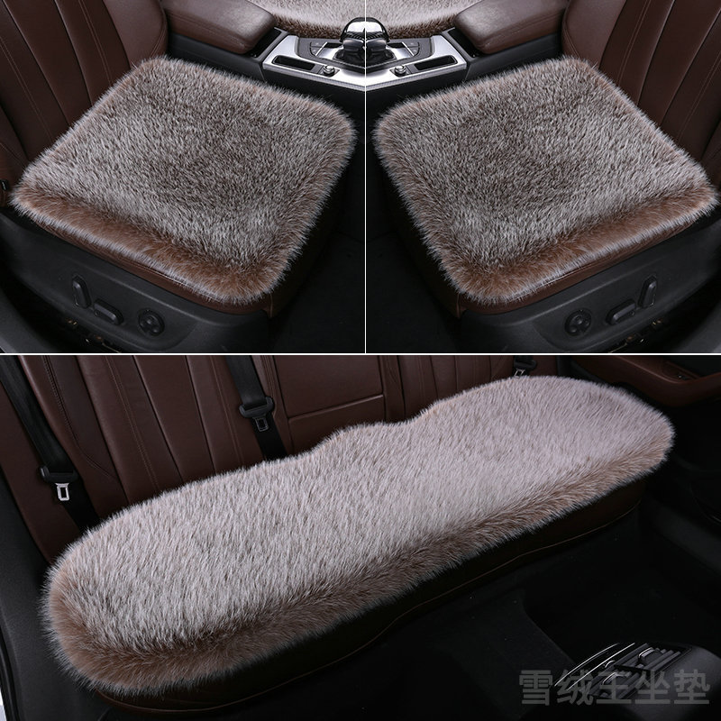 メーカー卸売り自動車座布団座布団三点セットは滑り止めの快適な通気性冬のぬいぐるみ車座布団を厚くしている|undefined