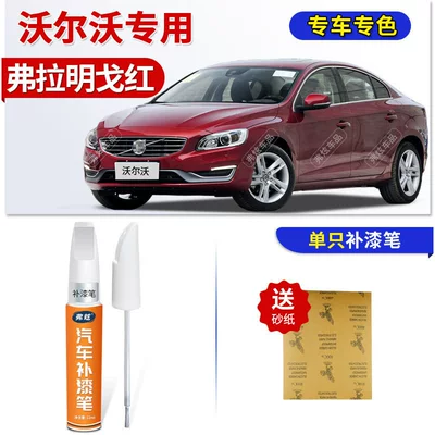 Avtomobil boya qələmləri – for car paint repair and - volvo-flamingo-red-touch-up-pen-sandpaper