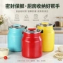 防漏带盖厨房彩色收纳罐