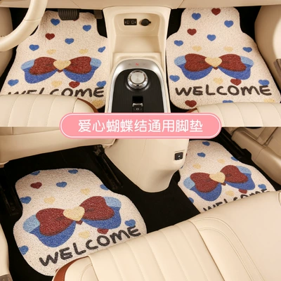 Mat Thickened Universal for Girls, Universal Foot Pad - welcome-colorful-bow-foot-pads-2-in-the-front-row-2-in-the-back-row