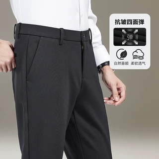 秋冬加绒休闲西裤裤长裤松紧腰商务弹力免烫易打理直筒外穿
