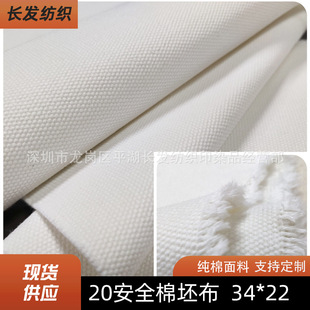 �F؛����ȫ��20������10S/4*4 ����鷫�������Ь�ı������|����