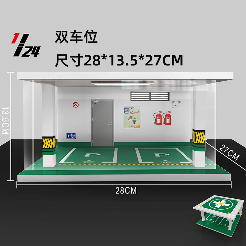 Caja de regalo de cubierta de polvo de modelo de coche de aleación acrílica transparente, caja de exhibición de almacenamiento a mano, decoración de regalo, venta directa de fábrica