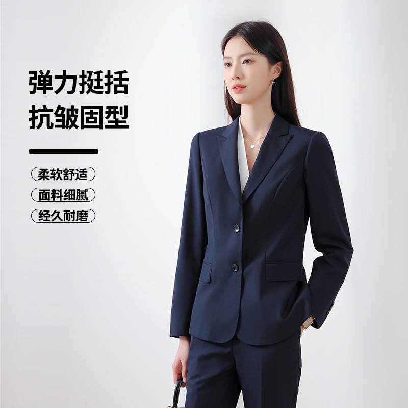 Stretch Tencel Bamboo Fiber Suit Women's Professional High-End Commuting Civil Servant Interview Anti-Wrinkle Formal Suit