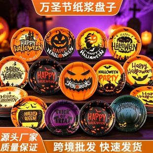 �羳�f�}���Ɍ������Ɍ����P�ە�partyһ���ԲͱP���Ϲ����`����