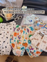 ��A��޾I���ļ��¿ͯ���\ѝ��������Ůͯ����ѝ����ѝ���eѝ