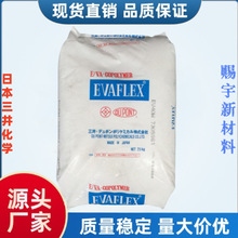 EVAձW260͸Dlݼ늾|ϰz