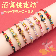 �ƸC�Y�һ��t�K�����H���ֹ��������Ʒ���K�ɴ�����繝����K