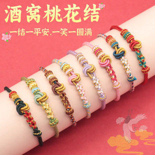 �ƸC�Y�һ��t�K�����H���ֹ��������Ʒ���K�ɴ�����繝����K