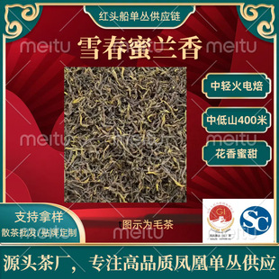 �P�ˆ΅��������ԭ��ɢ�����l���b�Y�޶Y���ۻ������m�㴺���²�