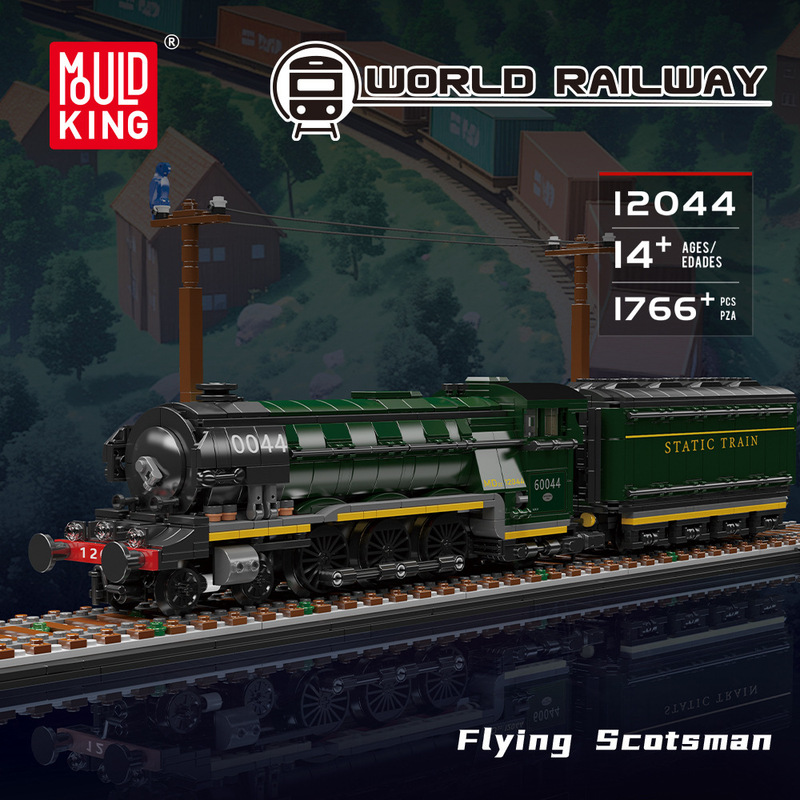Yuxing 12001-12049 Railway Harmony Rejuvenation Track Series Train Building Blocks 7-Piece Toy Model Cross-Border