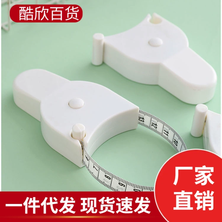 Автоматическая высокая точность измерения измерительной линейки измерительной линейки фитнес-линейки окружности талии и бедер, окружности ног и окружности живота измерительной мягкой линейкой