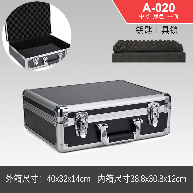 Caja de herramientas de hardware portátil Caja de almacenamiento de aluminio Caja de tarjeta de sonido Caja de archivo Caja de contraseña de aleación de aluminio Caja de instrumentos multifunción
