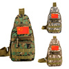 Men's tactics waterproof chest bag, camouflage street slingshot one shoulder, bag strap, wholesale