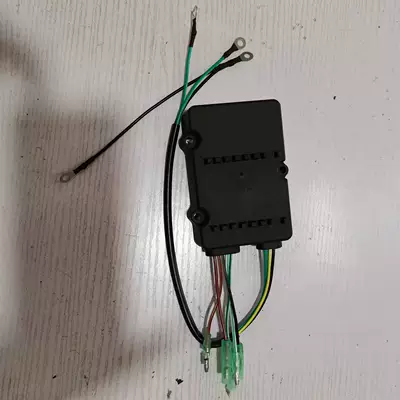 Motuoche – New Motorcycle Igniter Alovlandırıcı (Vozduşka/İqniter)