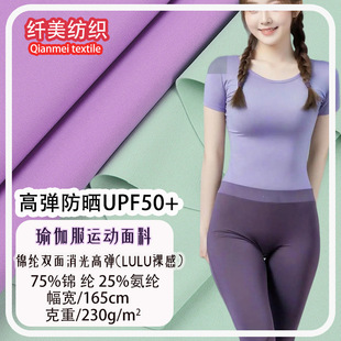 �٤������ �p�沼 �\�]���]�r���\��ᘿ�lulu�p��ߏ���������