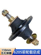 ���ǰ݆ݞ6205�S�еV���r��늄���݆܇����Ȧ�̶����m�P���Q�M