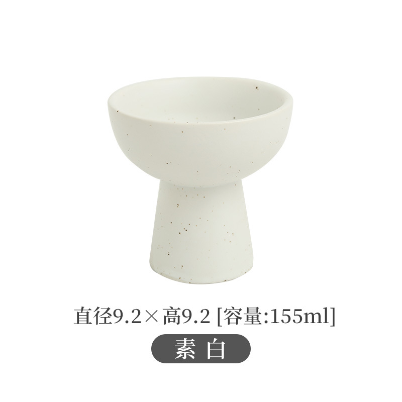 일반 화이트 아이스크림 컵