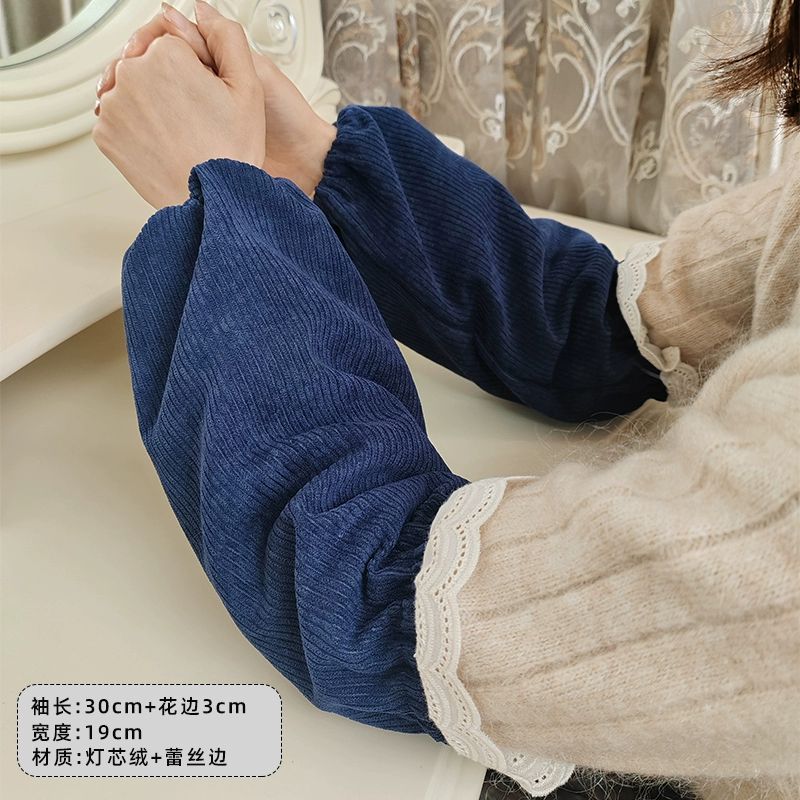 Lace demi-season sleeves, white down jacket, anti-dirty
