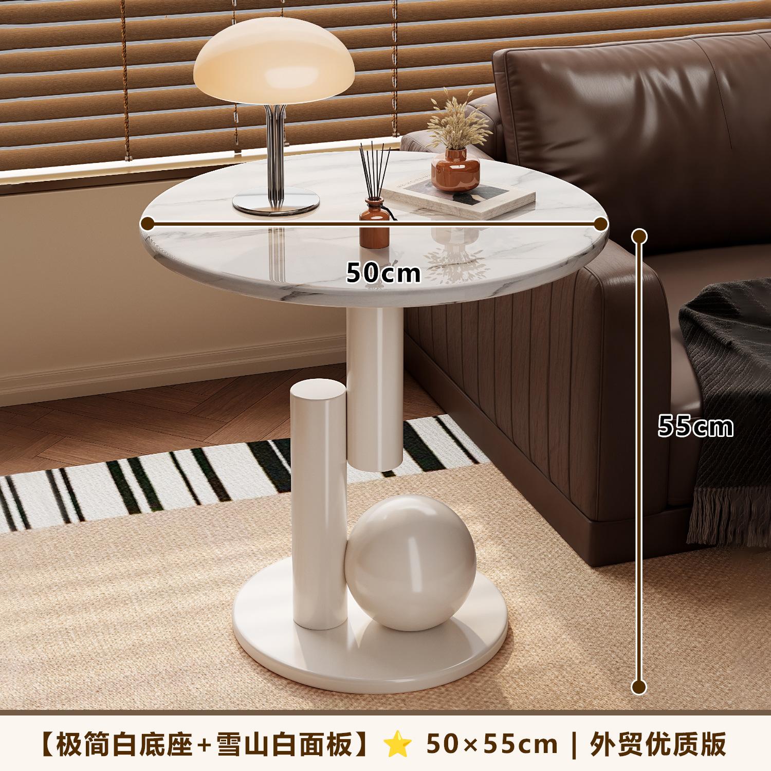 [미니멀리스트 화이트 베이스 + 스노우 마운틴 화이트 패널] 50*55 | 대외 무역 고품질 버전