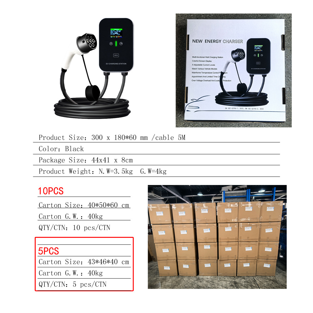 TYPE2 European Standard Charging Pile GBT British and Australian Standard New Energy Electric Vehicle Universal SSC2/J1772 American Standard