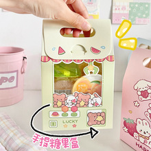 教师节开窗手提盒子可爱曲奇雪花酥饼干彩色盒子平安夜糖果盒