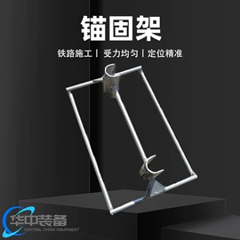 矿山施工设备;其他行业专用;轨道交通器材