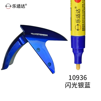 Avtomobil boya qələmləri | Scooter Red Paint Scratch Removal - 10936-glitter-silver-blue