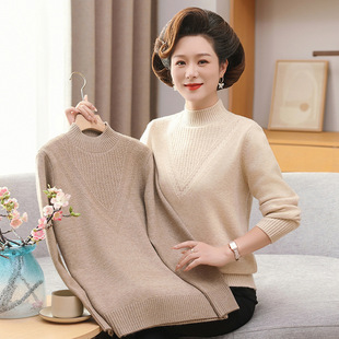 Middle-aged and elderly women's autumn and winter thickened sweater 50-year-old 40-year-old foreign-style top middle-aged mother's winter knitted base shirt
