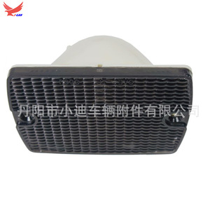 Supply Xiaodi Company 2001-06 Shepherd front lamp shell