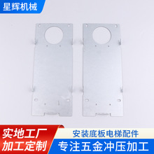 ��������_�����ͼӹ� ���b�װ������� �_�����Ɂ� �D�ӹ�