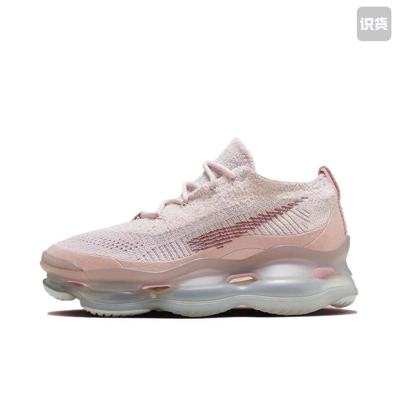 莆田纯原Air Max Scorpion天蝎座气垫全掌飞线厚底情侣休闲运动鞋|undefined