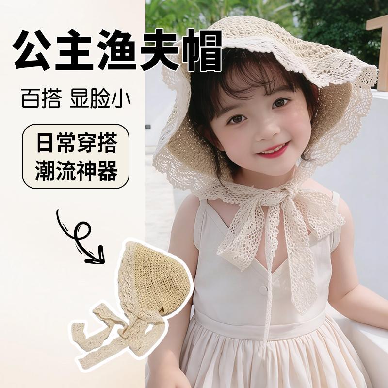 新款ins风遮阳防晒草帽儿童草帽夏季宝宝遮阳帽出游可爱田园阿婆